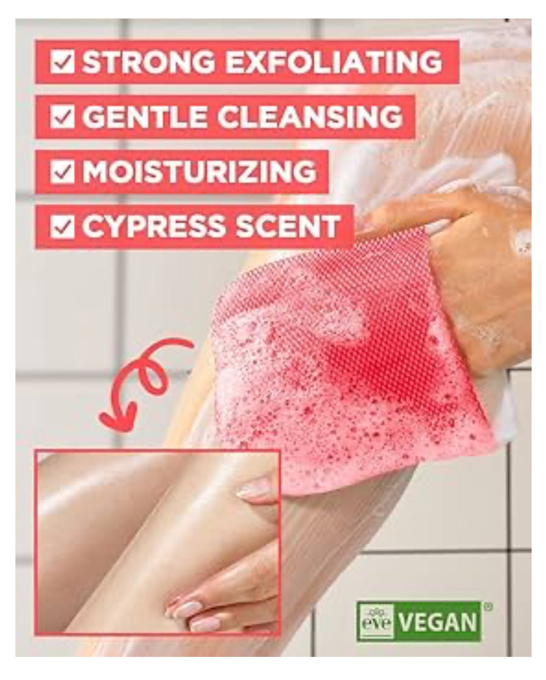 Mom's Bath Recipe ( Exfoliating )