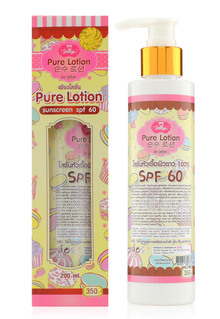 Gellys pure lotion